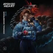 Russian Heart Roulette Элджей Atomic Heart