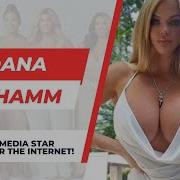 Dana Hamm Sexy Model