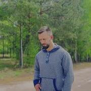 Заболотний Чужою Стала
