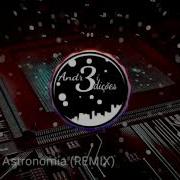 Seantonio Astronomia Remix