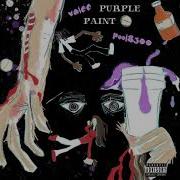 Valee Purple Paint Feat Valee