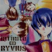 Infinite Ryvius Ost Toge