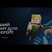 Фф Нурик Бустит Аквыч