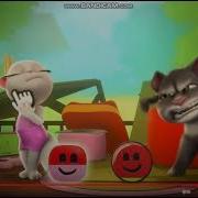 Tamagotchi Song But It S Talking Tom Screaming V2