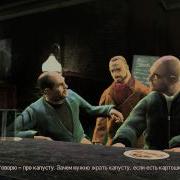 Зачем Жрать Капусту Если Есть Kartoshka Gta Iv