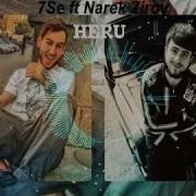 Narek Ziroy Ft 7Se Heru Official Audio Music