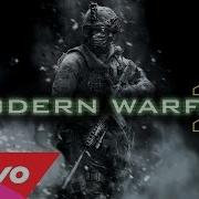 Modern Warfare 2 Ranger Theme