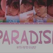 Bts Paradise