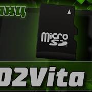 Установка Sd2Vita На Любую Ps Vita Адаптер Под Флешку Micro Sd На Вашу Ps Vita