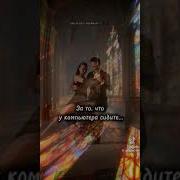 Песня Ирина Самарина Жизнь Дорога К Богу