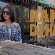 Dj Kamu Di Hati Gita Youbi Remix Slow Full Bas