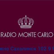 Радио Монте Карло Южно Сахалинск
