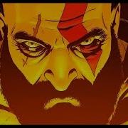 Gmv God Of War I Am The God Of War