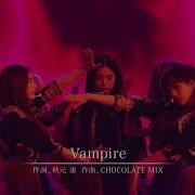 190924 Izone Vampire