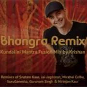 Wahe Guru Krishan Remix