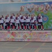Праздник В Городе Нашем Мы Танцуем И Пляшем