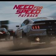 Клип Про Need For Speed Payback
