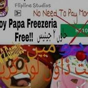 Papa S Freezeria Hd Apk For Android Free Download 2019