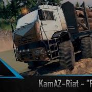 Spintires 03 03 16 Мод Камаз Риат Полярник Ссылка В Описании