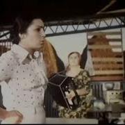 Ossetia Цы Сусаг Канон Бира Кай Уарзын Лидия Бесолова