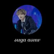 Suga Moans