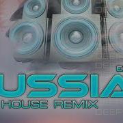 Russian Deep House 2019 Exclusive Электронная Музыка