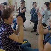 Танец Игра Передай Другу Или Танец Сидя В Детском Саду