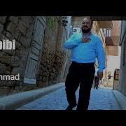 Seyyid Taleh Ya Muhammed Mp3 Yukle