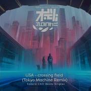 Tokyo Machine Crossing Field Tokyo Machine Remix Sakura Chill Beats