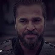 Haydir Allah Ertugrul