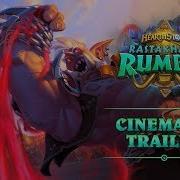 Rastakhan Rumble