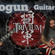 Shogun Cover
