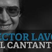 Héctor Lavoe La Voz