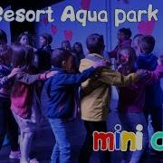 Детская Дискотека В Тунисе Отель One Resort Aqua Park Spa Жжёт Mini Disco Детский Канал