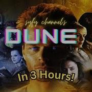 Dune 2000 Complete Audio English Subtitles Pt