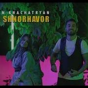 Suren Khachatryan Tsnundd Shnorhavor Official Music Video 4K 2019