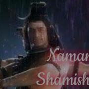 Namami Shamishan Nirvan Roopam Full From Devo Ke Dev Mahadev Soundtrack