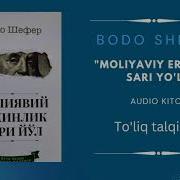 Bodo Shefer Kitoblari