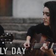 Lonely Day Cover