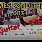 007 James Bond Theme Guitar Tab