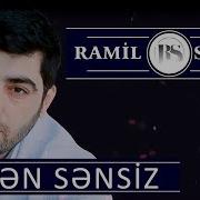 Ramil Sedali Sen Mensiz