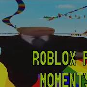 Смешные Моменты В Роблокс 1 Roblox Funny Moments 1