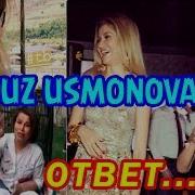 Юлдуз Усмонованинг Жавоби Imon Karimovaga Yulduz Usmonovaning Javobi