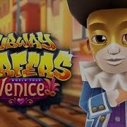 Subway Surfers World Tour 2019 Venice Official Trailer