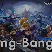 Mobile Legend Bang Bang На Русском Bang Bang Onsa Media