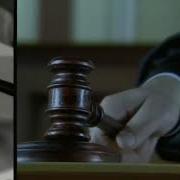 Заставка Программы Федеральный Судья
