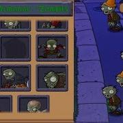 Plants Vs Zombies Massacre Minigames Zombie Nimble Zombie Quick