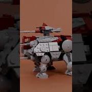 Motorized Micro Scale Lego At Te