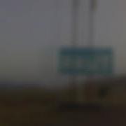 Маҳмадали Умаров Ватан Mahmadali Unarov Vatan