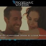 Soundliner Airdeep Essence Of Happiness Mark Lukas Remix Music Video Emergent Shores